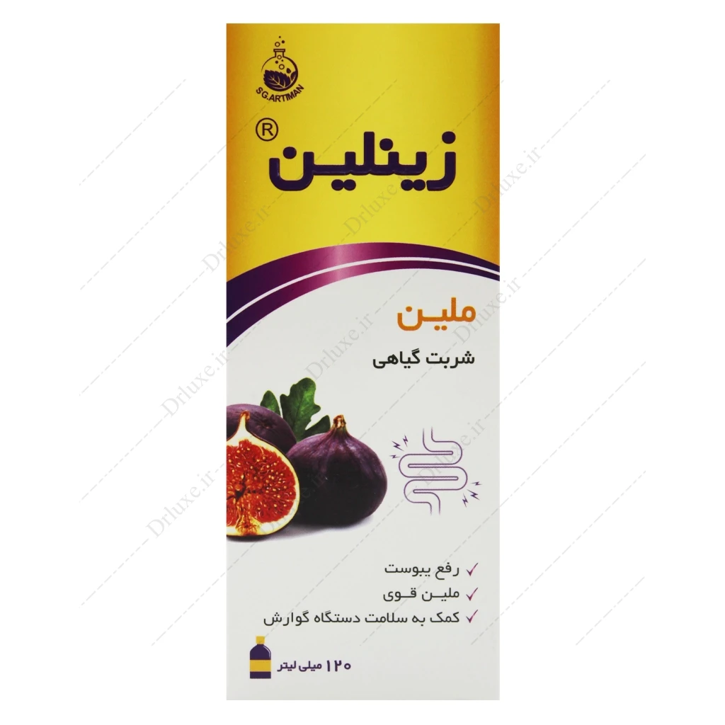 شربت ملین زینلین سلامت گستر آرتیمان 120 میل